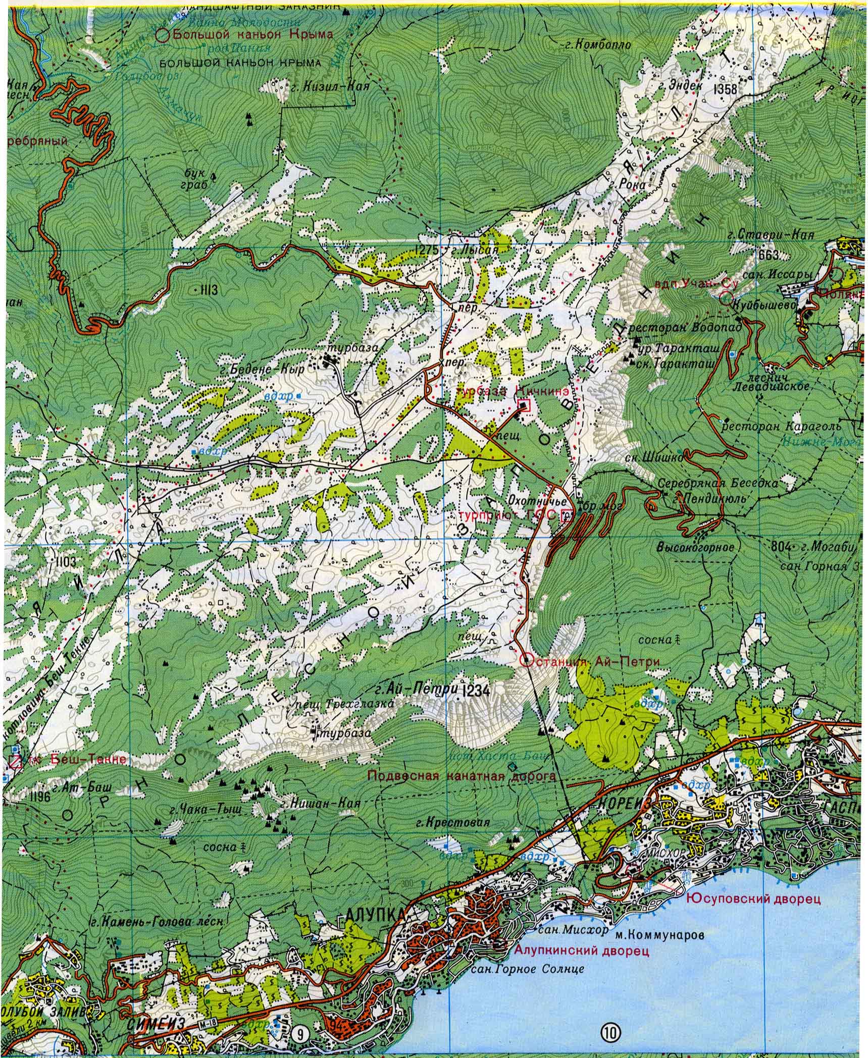 Топографическая Карта Крыма 1 50000